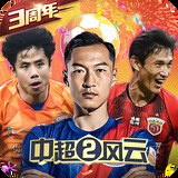 爱游戏平台官方网站入口