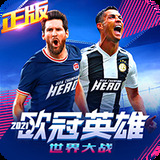 金沙直播官方版
