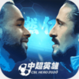 乐冠国际体育app