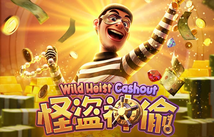华体育在线登录入口