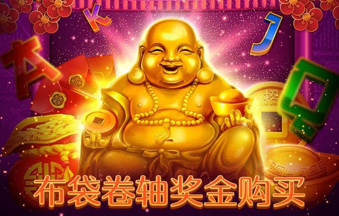 ManBetX万博英超狼队登陆