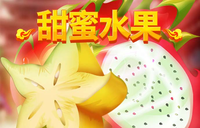 易游yy体育下载官网