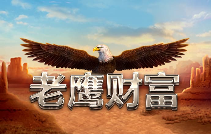幸运彩app安卓版官方