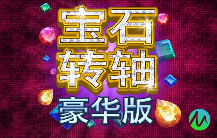 r8体育平台
